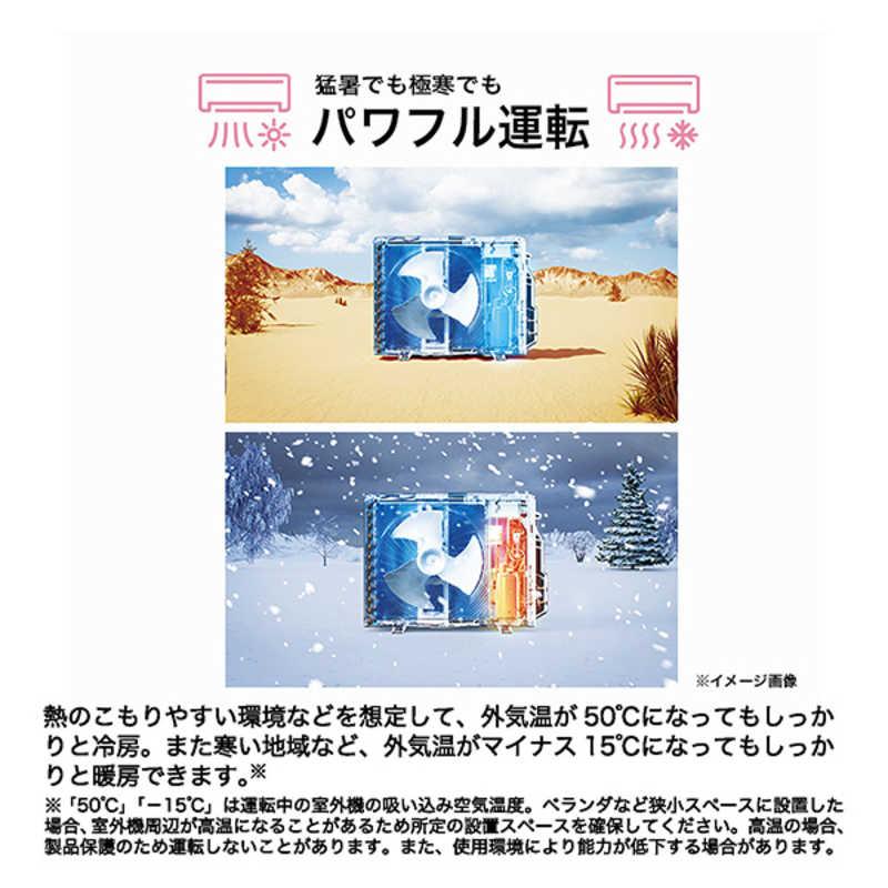 （標準取付工事費込）ハイアール　エアコン huu フー CSシリーズ おもに14畳用 ホワイト　JAA-CS405A2-Wの画像