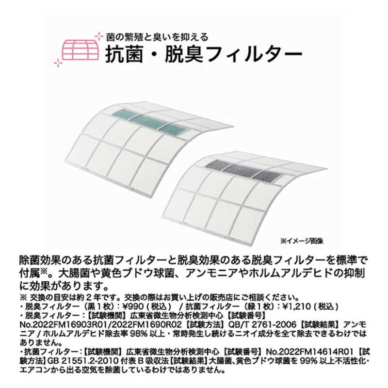 （標準取付工事費込）ハイアール　エアコン huu フー CSシリーズ おもに14畳用 ホワイト　JAA-CS405A2-Wの画像