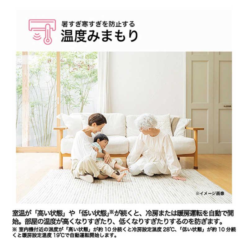 （標準取付工事費込）ハイアール　エアコン huu フー CSシリーズ おもに14畳用 ホワイト　JAA-CS405A2-Wの画像