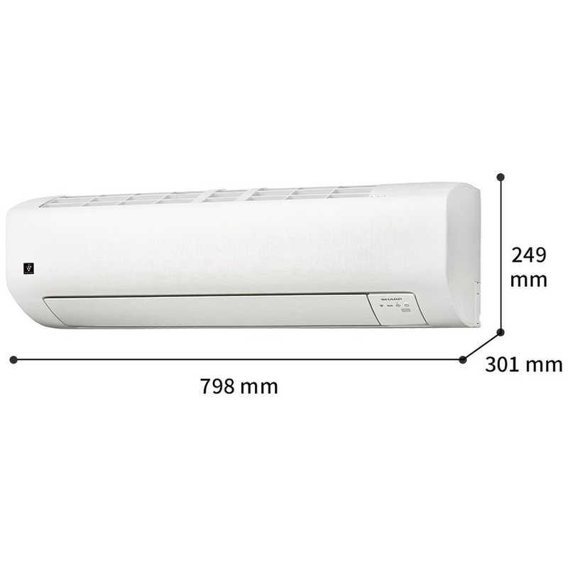 取付OK【エコプラス小倉南店】シャープ エアコン AY-F25DE4 2016年製 8