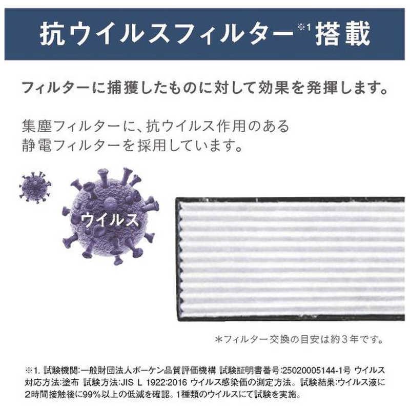 標準取付工事費込)ダイキン DAIKIN エアコン おもに6畳用 F 標準取付工事費込)ダイキン DAIKIN エアコン おもに6畳用 F