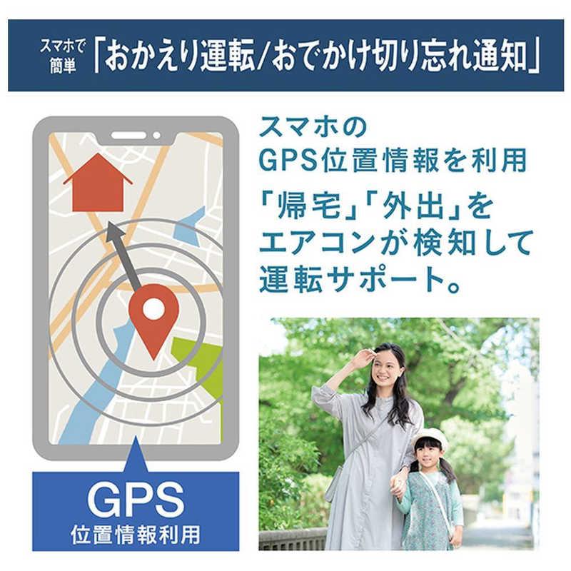標準取付工事費込)ダイキン DAIKIN エアコン おもに6畳用 F 標準取付工事費込)ダイキン DAIKIN エアコン おもに6畳用 F