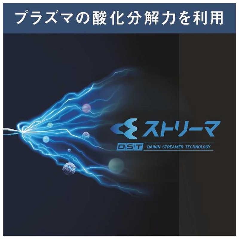 氷姫★必ず！在庫確認の為コメント下さい　904045お急ぎ天板通気穴 氷姫☆必ず！在庫確認の為コメント下さい様専用 904045お急ぎ天