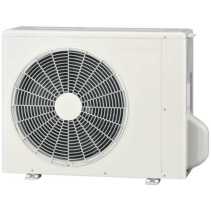 コロナ ルームエアコン2020年 2．2KW 6～9畳 冷房専用 標準 