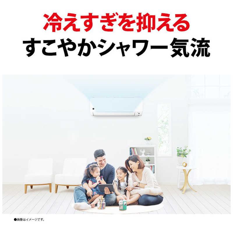 標準取付工事費込)シャープ SHARP エアコン 2025年 プラズマ 標準取付工事費込)シャープ SHARP エアコン 2025年 プラズマ