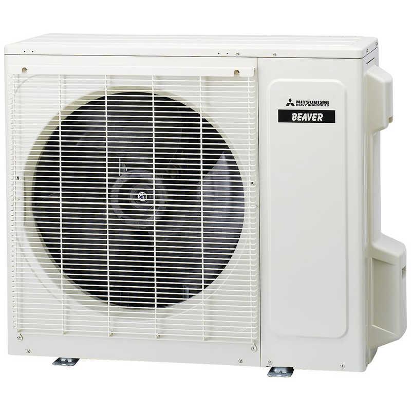 標準取付工事費込)三菱重工 MITSUBISHI HEAVY INDUSTRIES 標準取付工事費込)三菱重工 MITSUBISHI HEAVY INDUSTRIES