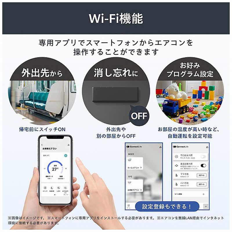 標準取付工事費込）ハイセンス エアコン Sシリーズ ブラックモデル 