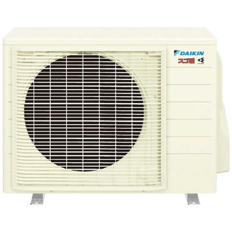 ダイキン（DAIKIN） （標準取付工事費込）ダイキン エアコン 2026年