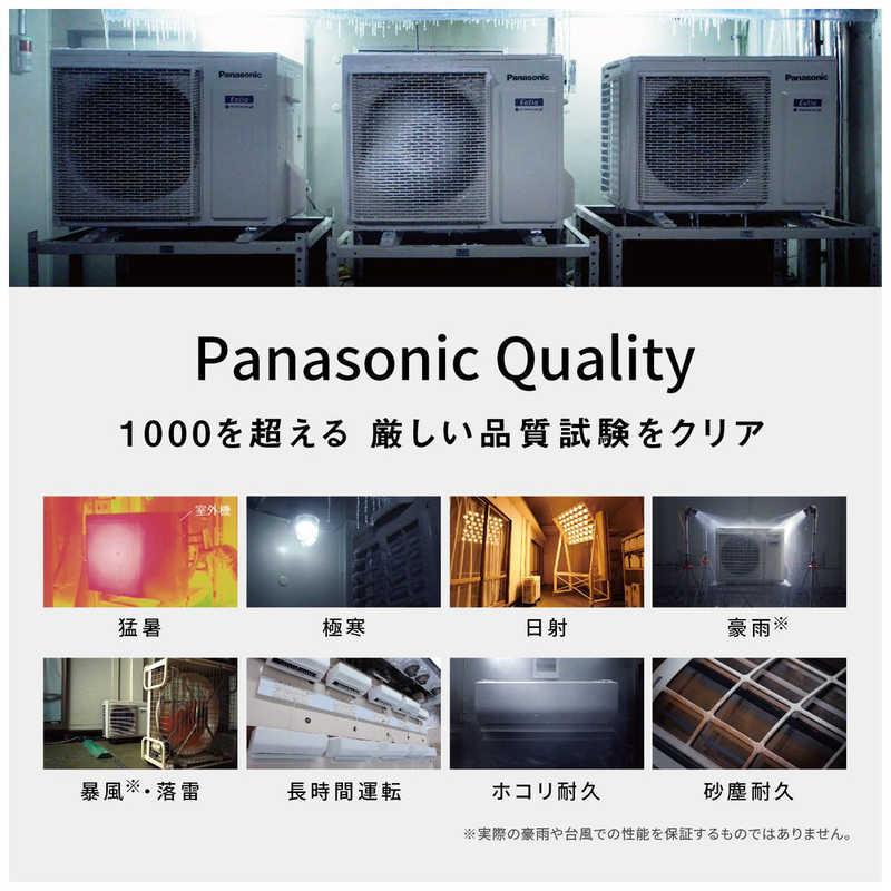 標準取付工事費込） エアコン 2026年 Eolia エオリア EXシリーズ