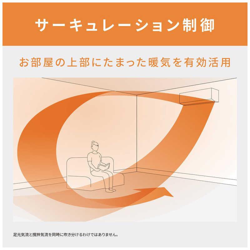 標準取付工事費込）パナソニック Panasonic エアコン 2026年 Eolia