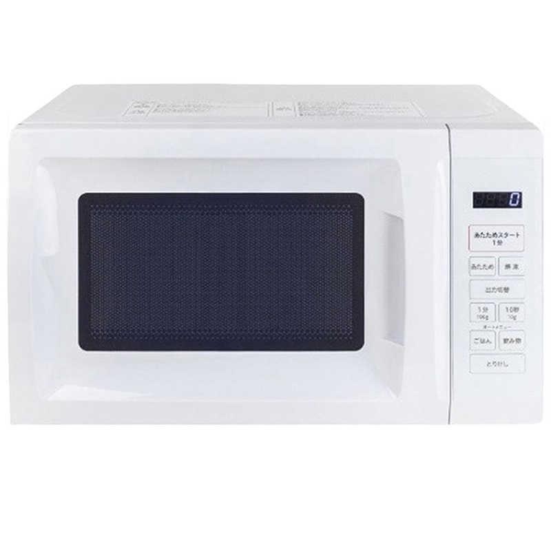 新生活家電セット3点 ホワイト 白 冷蔵庫 / 洗濯機 電子レンジ