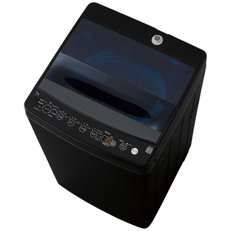 新生活家電4点セット ブラック 黒【+40型液晶テレビ】冷蔵庫121L 