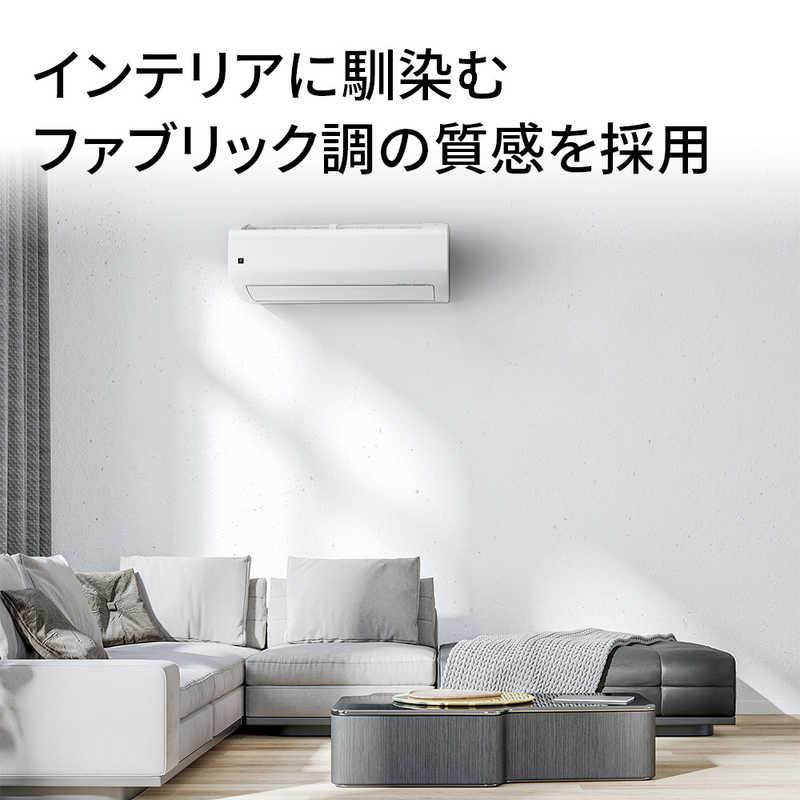 標準取付工事費込）シャープ SHARP エアコン 2026年 プラズマ