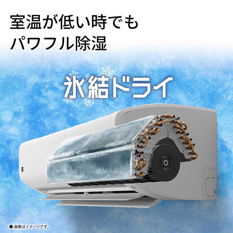 標準取付工事費込）シャープ SHARP エアコン 2026年 プラズマ