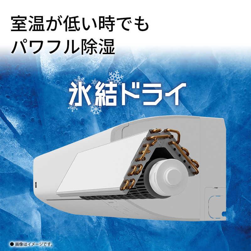 標準取付工事費込）シャープ SHARP エアコン 2026年 Vシリーズ おもに