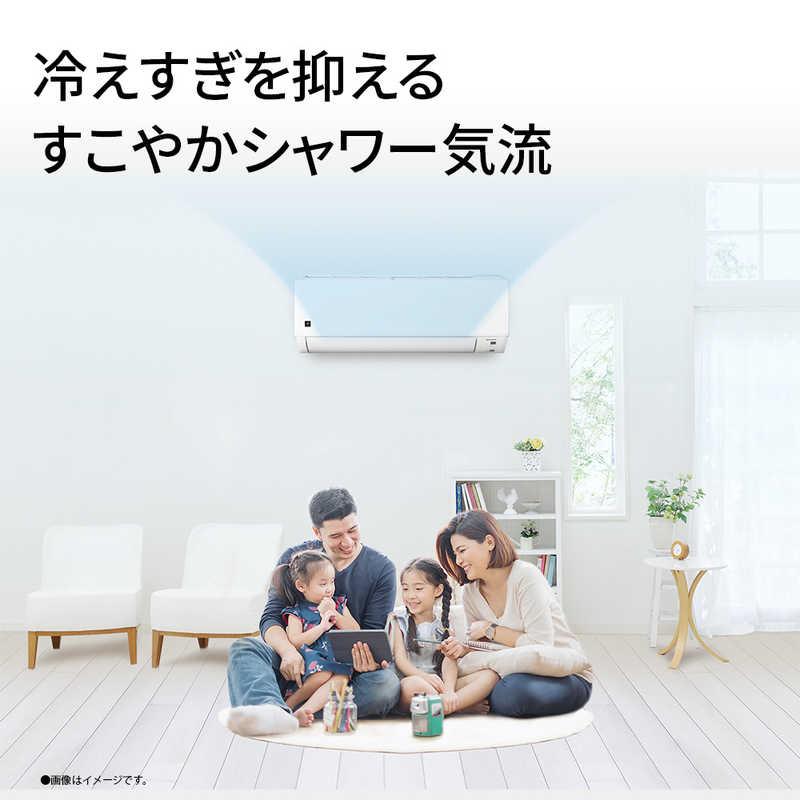 標準取付工事費込）シャープ SHARP エアコン 2026年 DGシリーズ おもに