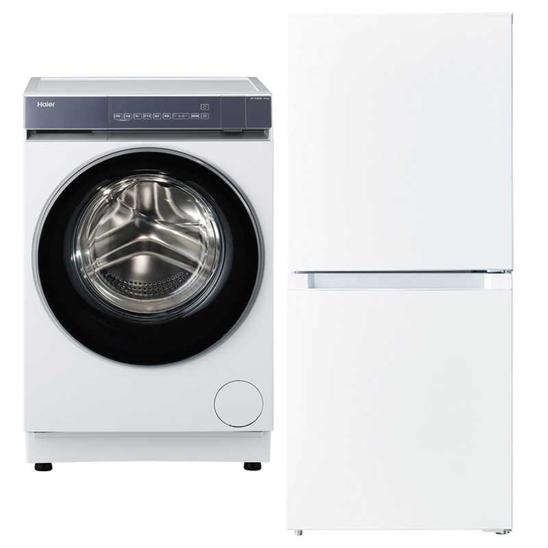 新生活家電セット2点 ドラム式洗濯機：8.0kg / 冷蔵庫：121L ホワイト 