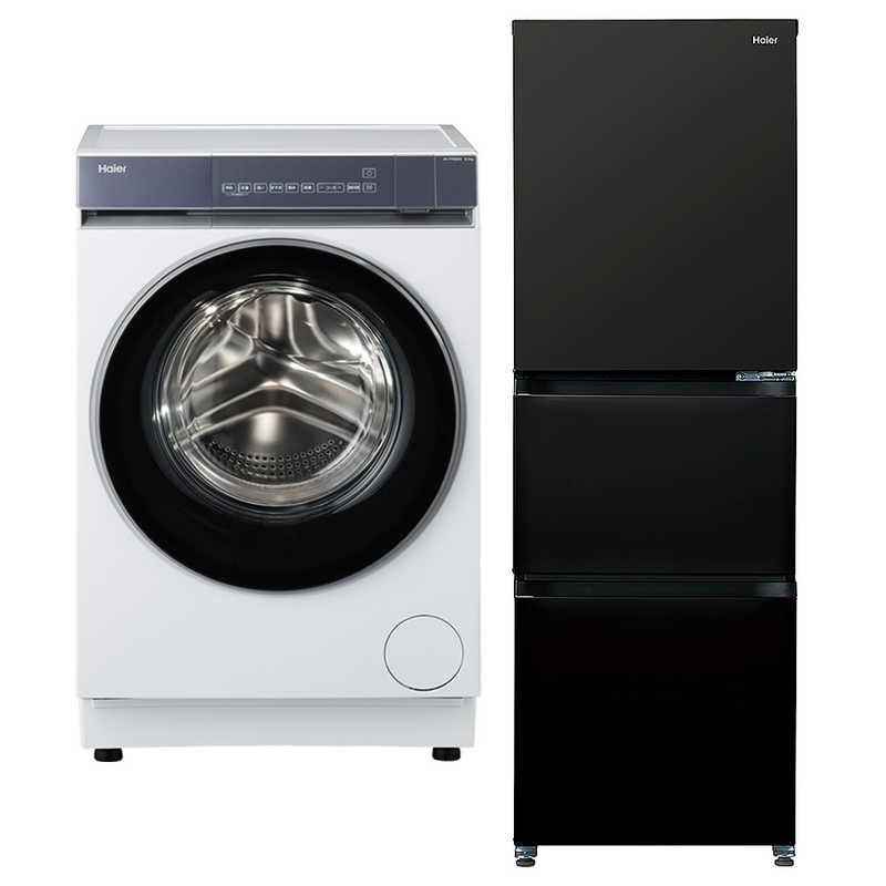 新生活家電セット2点 ドラム式洗濯機：8.0kg / 冷蔵庫：286L ブラック 