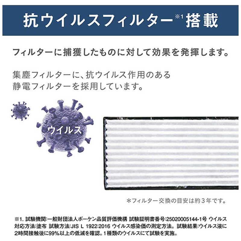 標準取付工事費込）ダイキン DAIKIN エアコン 2026年 Fシリーズ おもに