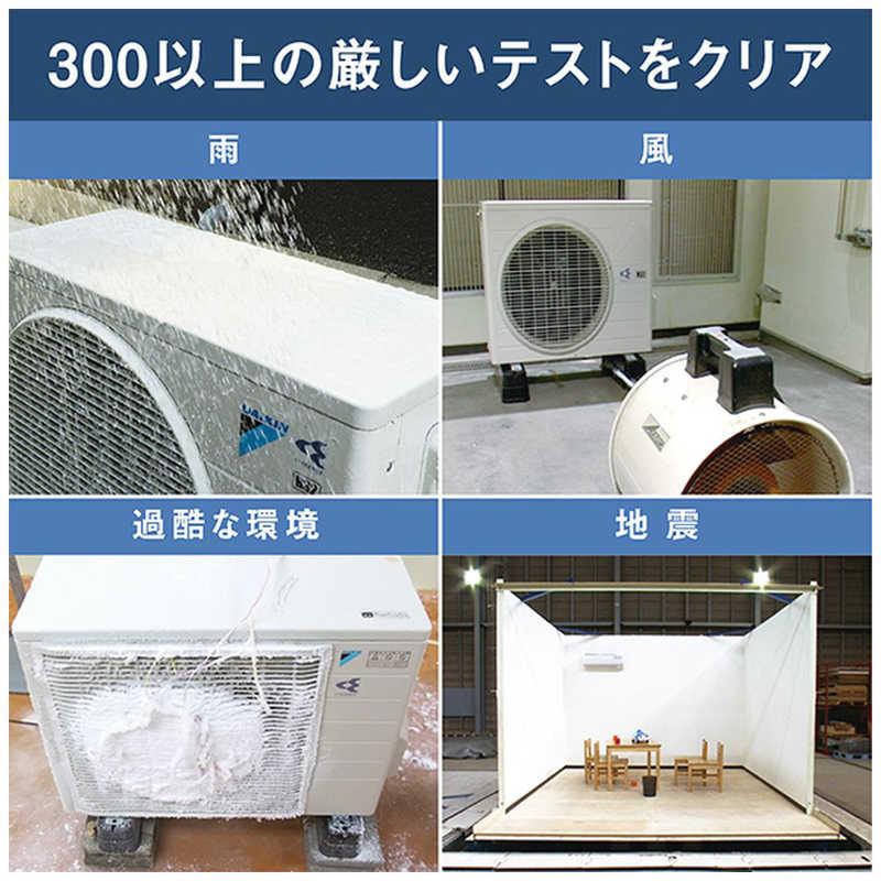 標準取付工事費込）ダイキン DAIKIN エアコン 2026年 Fシリーズ おもに