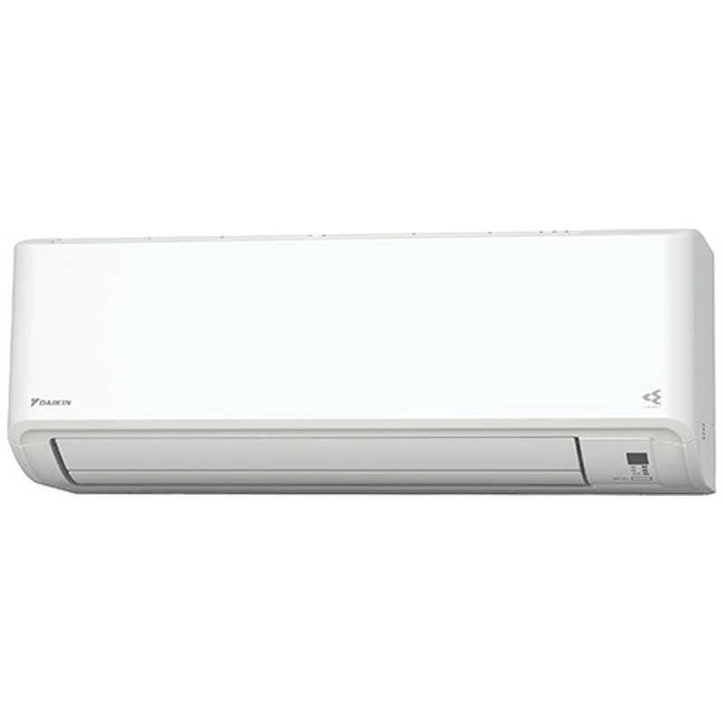 標準取付工事費込）ダイキン DAIKIN エアコン 2026年 Fシリーズ おもに