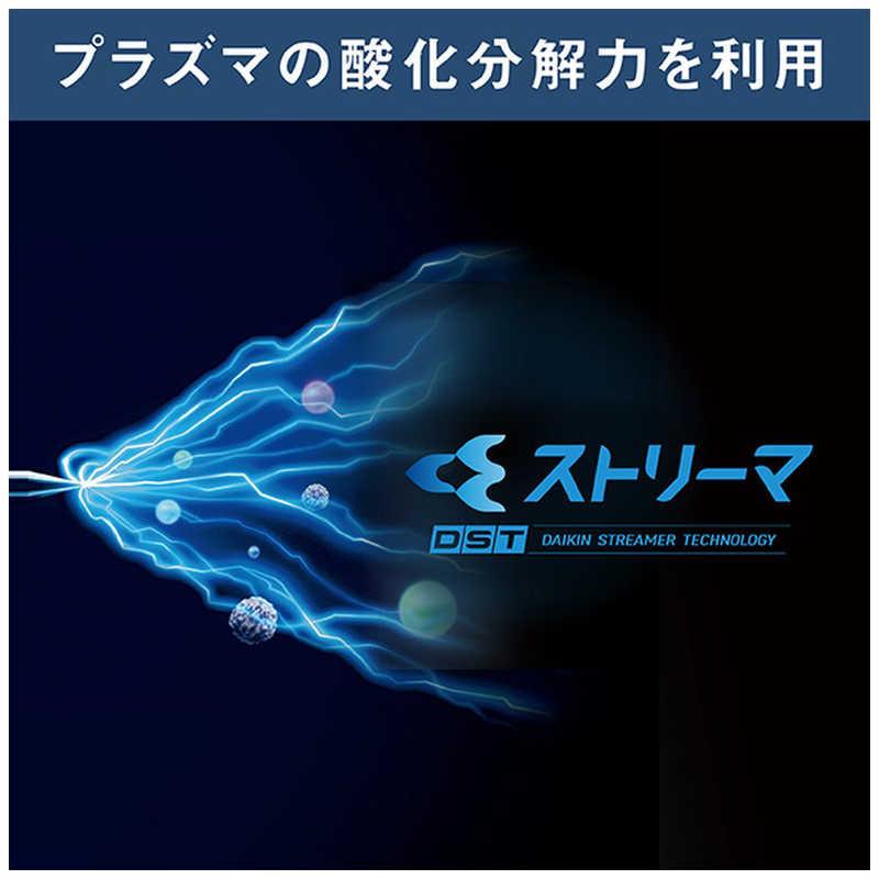 安心の電気工事士がお伺い致します！高年式2022年製！プラズマ空清！一ランク上の機種！6畳用！取り付け工事付き！取外し工事無料！保証付き！配送込み！エリア限定 標準取付工事費込） エアコン 2026年 Cシリーズ おもに6畳用 ホワイト