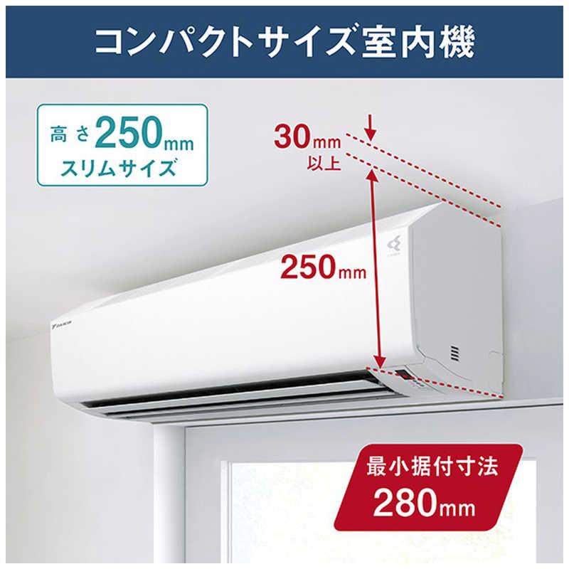 標準取付工事費込） エアコン 2026年 Cシリーズ おもに6畳用 ホワイト 