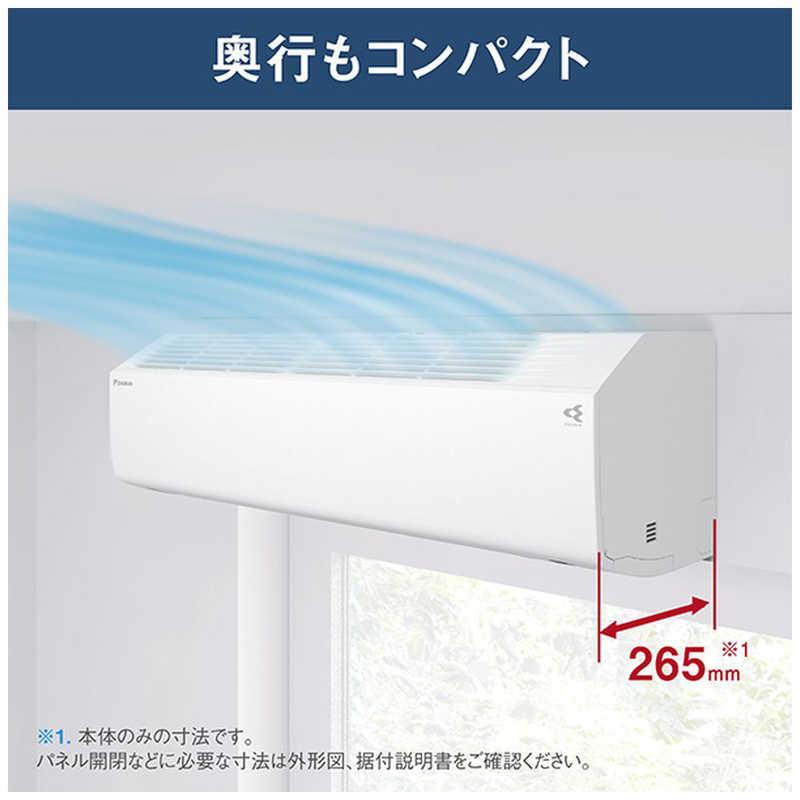 標準取付工事費込） エアコン 2026年 Cシリーズ おもに6畳用 ホワイト 