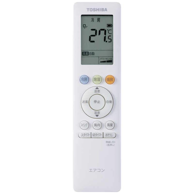 標準取付工事費込）東芝 TOSHIBA エアコン 2026年 大清快 E-C5S