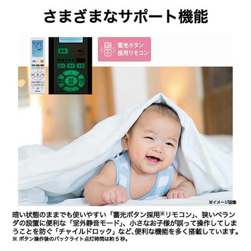 標準取付工事費込）ハイアール エアコン 2026年 huu フー CSEシリーズ