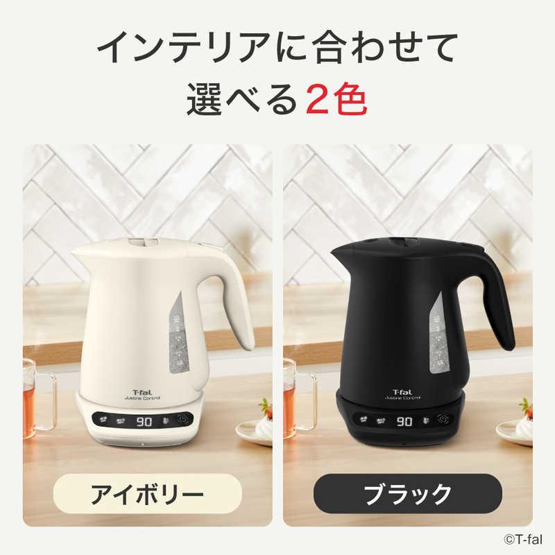 T-fal ティファール 電気ケトル ジャスティン コントロール 1.2L