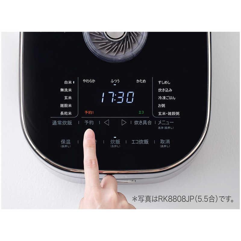T-fal 炊飯器 3.5合 ザ・ライス 遠赤外線IH ブラック RK8818JP