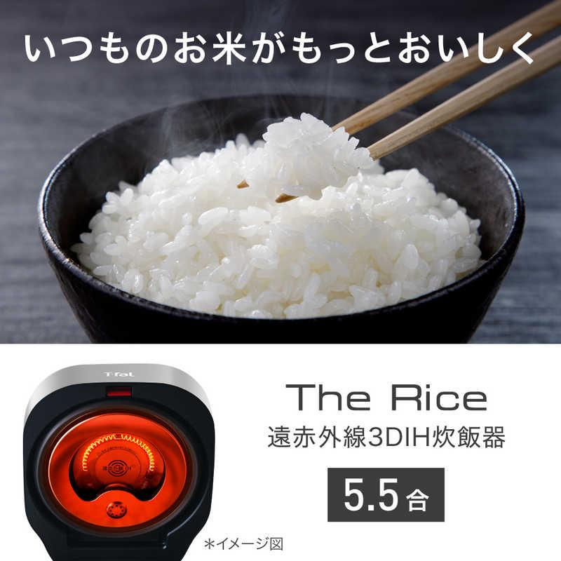 T-fal ザ・ライス 遠赤外線3DIH炊飯器 5.5合 シルバー T-fal