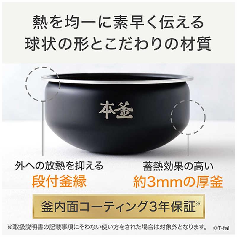 T-fal 炊飯器 5.5合 ザ・ライス 遠赤外線/IH メタリック RK882CJ0