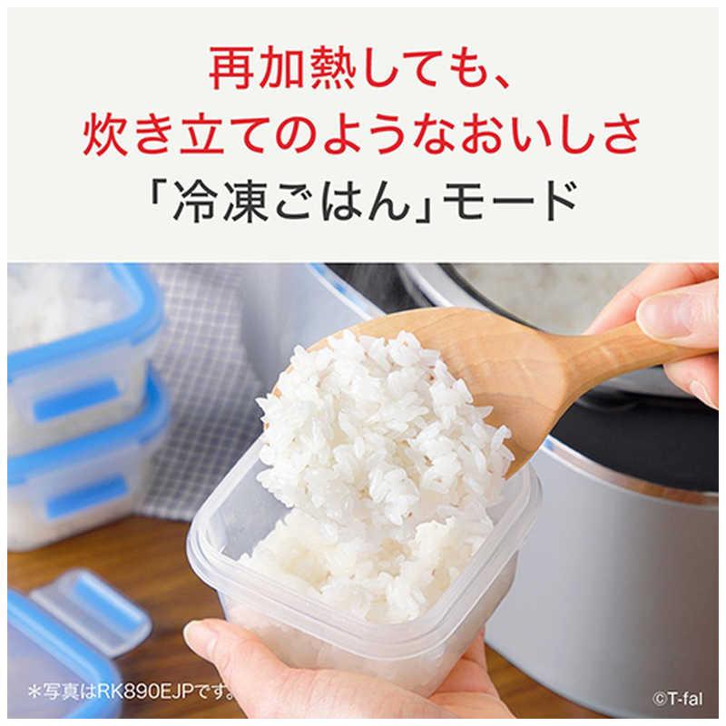 T-fal 炊飯器 5.5合 ザ・ライス 遠赤外線/IH メタリック RK882CJ0