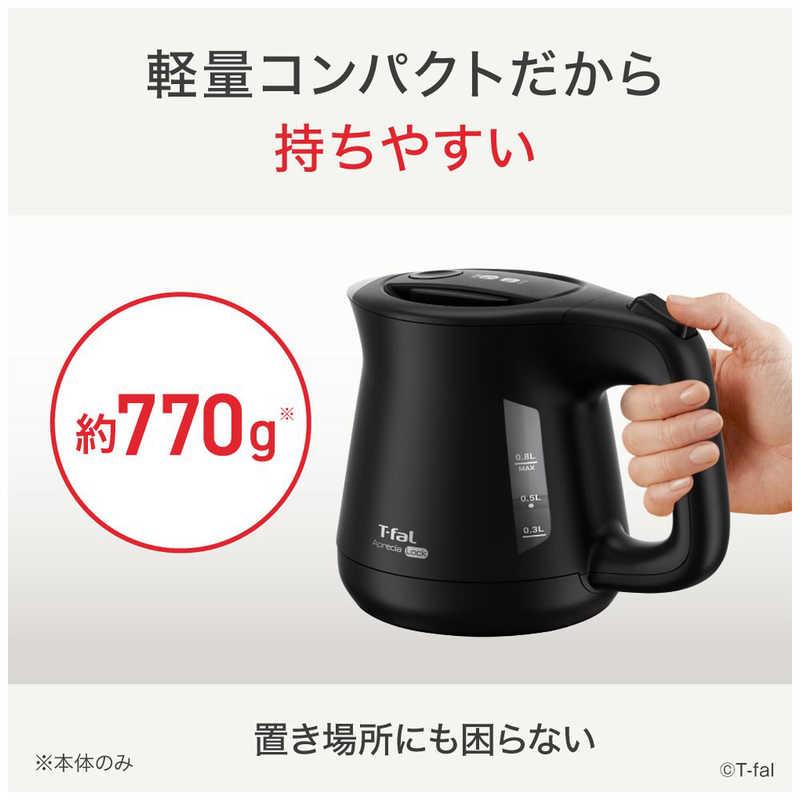 T-fal アプレシア ロック ブラック0.8L KO6408JP : コジマYahoo T-fal アプレシア ロック ブラック0.8L KO6408JP : コジマYahoo