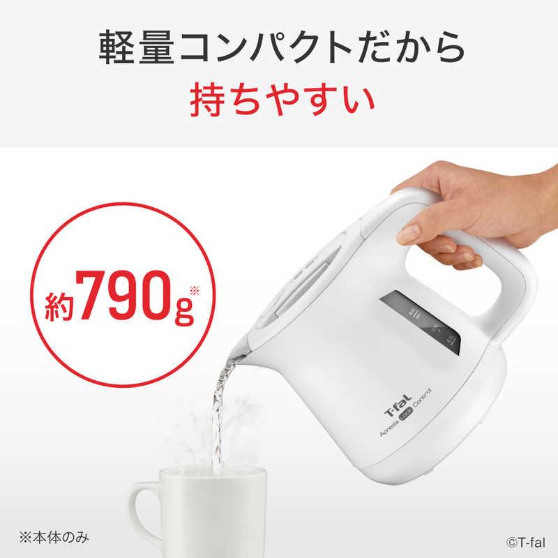 T-fal ティファール 電気ケトル アプレシア ロック コントロール 0.8L