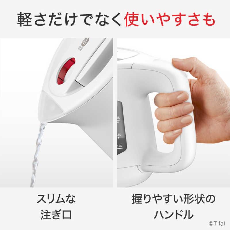 T-fal ティファール 電気ケトル アプレシア ロック コントロール 0.8L
