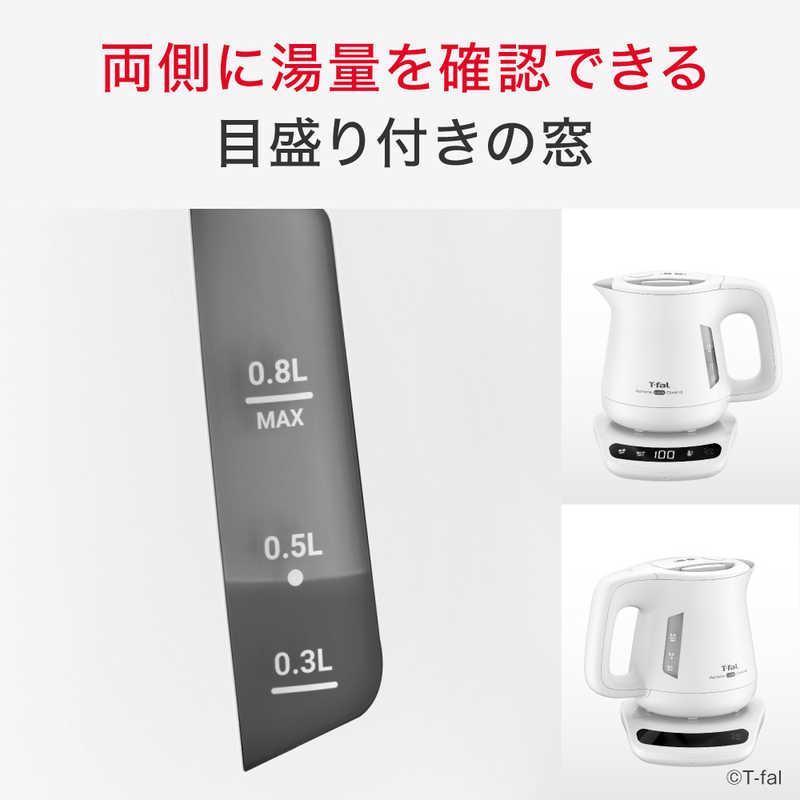 T-fal ティファール 電気ケトル アプレシア ロック コントロール 0.8L