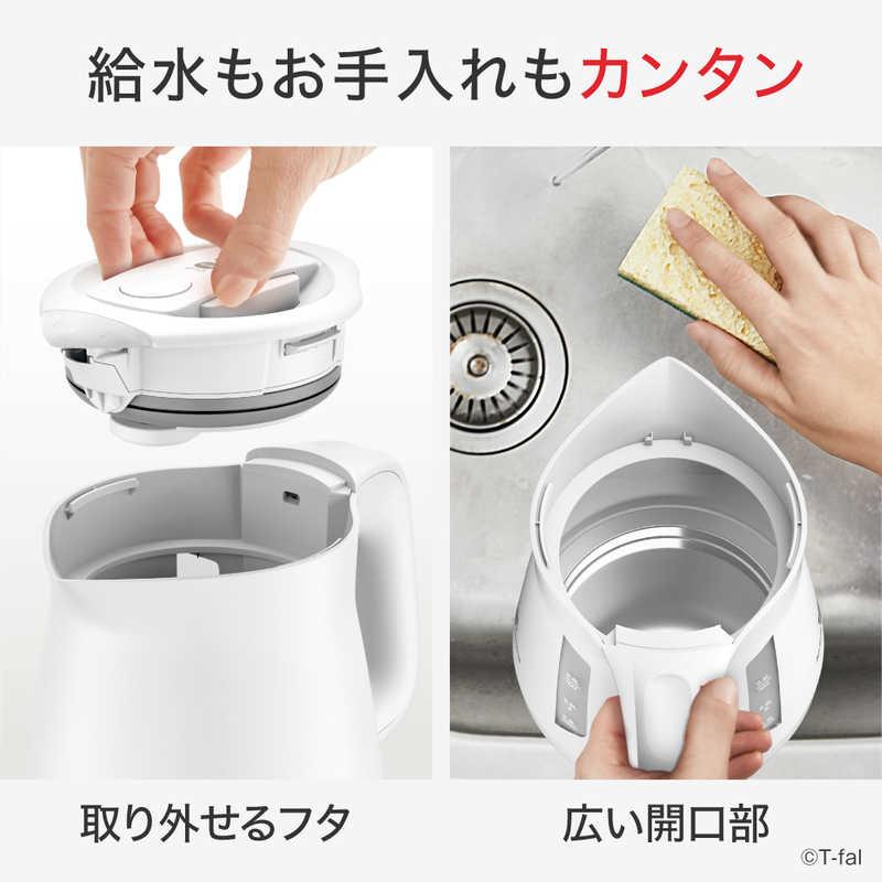 T-fal ティファール 電気ケトル アプレシア ロック コントロール 0.8L