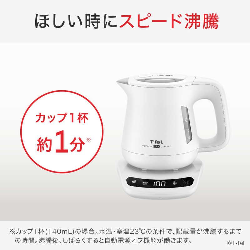 T-fal ティファール 電気ケトル アプレシア ロック コントロール 0.8L
