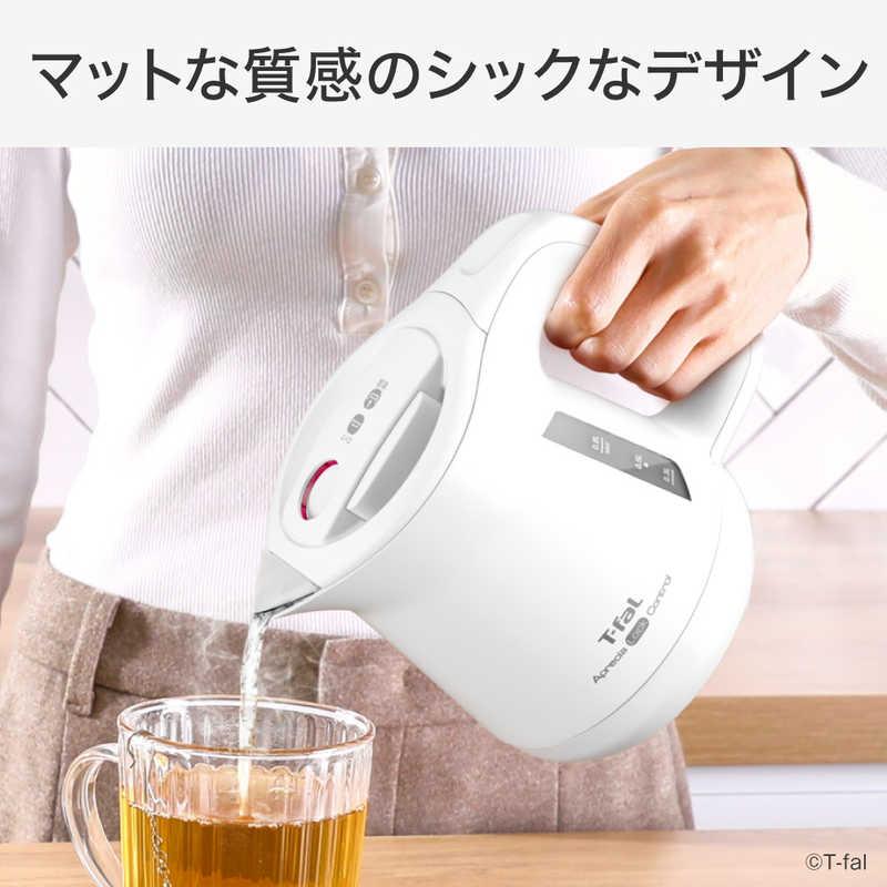T-fal ティファール 電気ケトル アプレシア ロック コントロール 0.8L