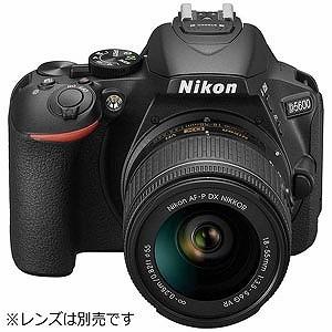 ニコン ｄ５６００ ボディ レンズ別売 デジタル一眼レフカメラ ｄ５６００ コジマpaypayモール店 通販 Paypayモール