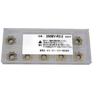 エスピーエアー ｓｐ 金物 部品 べべラー用チップ ナット ２５０ｂｖ ｒ３ ５ コジマ店 材料 部品 通販