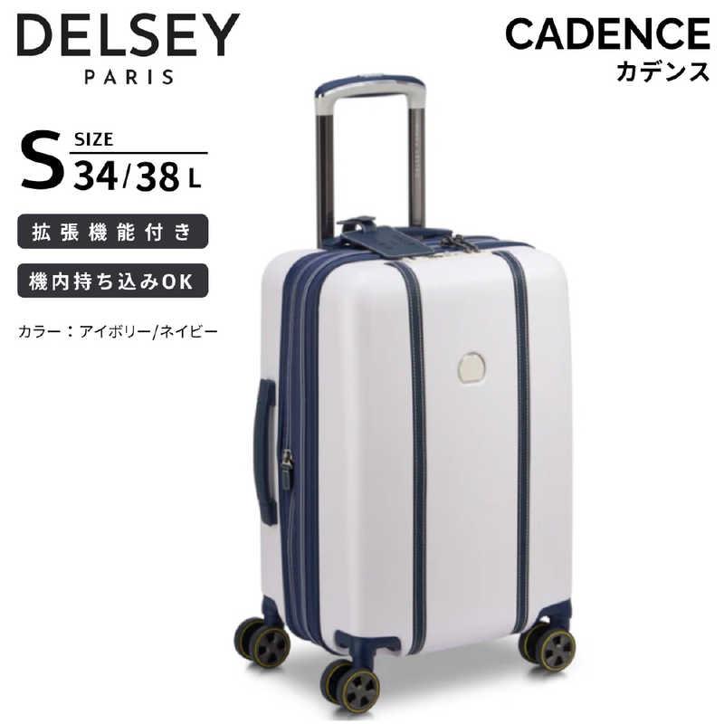 DELSEY デルセー スーツケース CADENCE カデンス Sサイズ 拡張機能付き