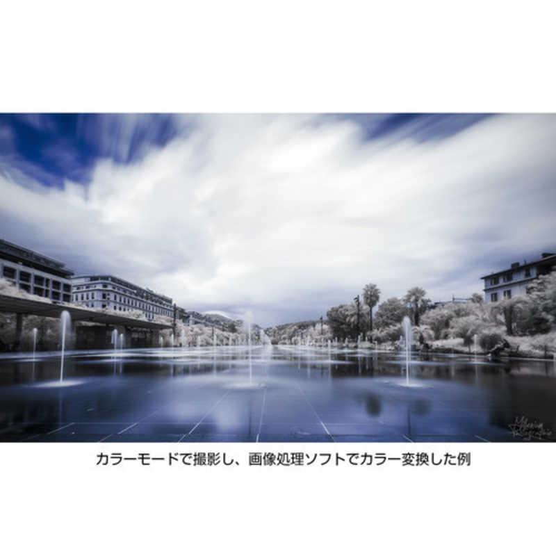 Cokin コッキン NUANCES（ニュアンス）IR720 XLサイズ