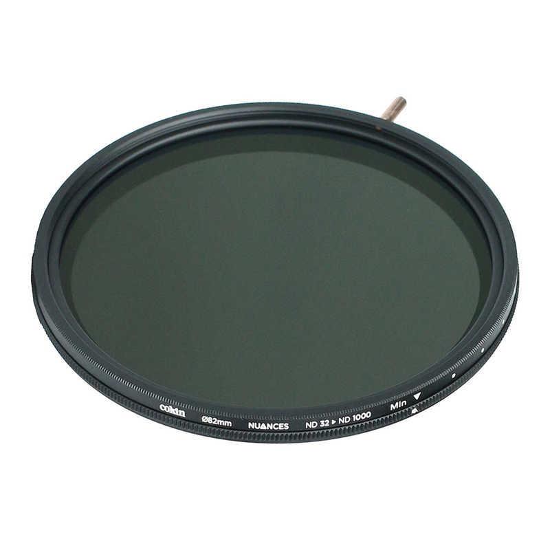 Cokin コッキン NUANCES バリアブル NDX32-1000 62mm : コジマ