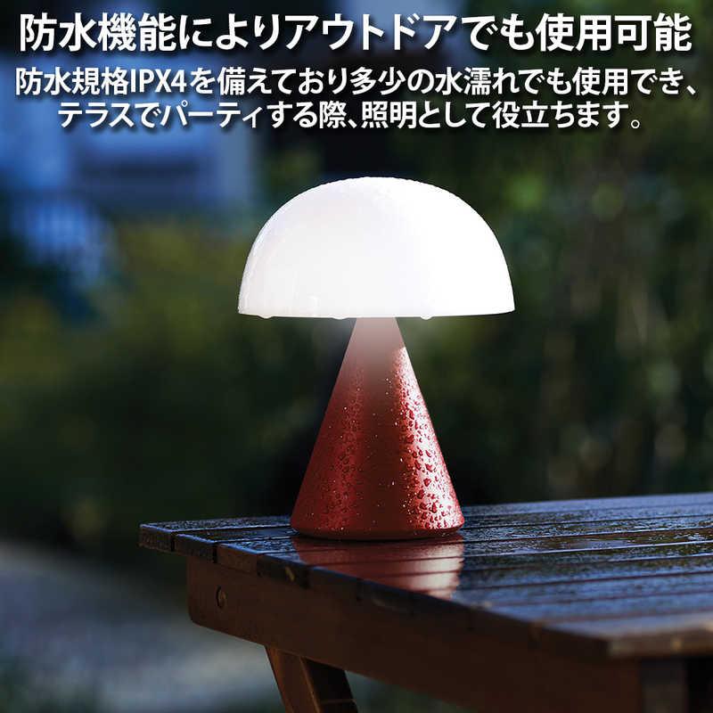 LEXON LEXON Mina L ポータブルLEDランプ アルミニウム/ダークブルー