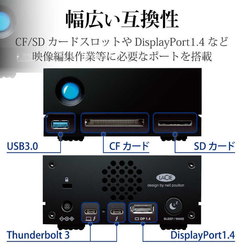 エレコム ELECOM LaCie ラシー 外付けHDD USB-C接続 1big dock［8TB