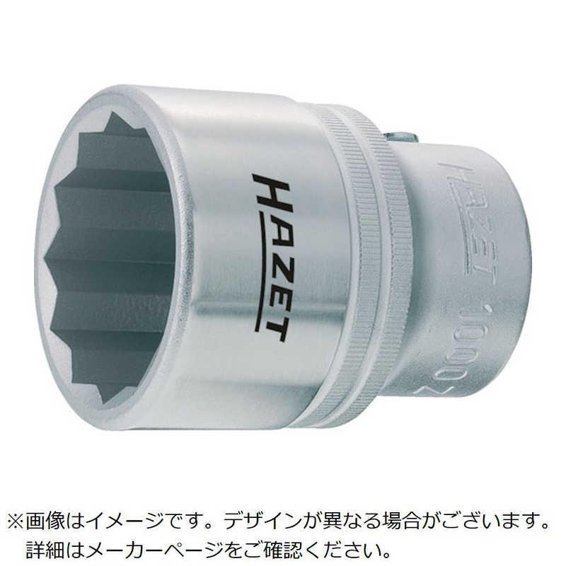 HAZET（ハゼット） HAZET社 ソケットレンチ(12角タイプ・差込角19mm